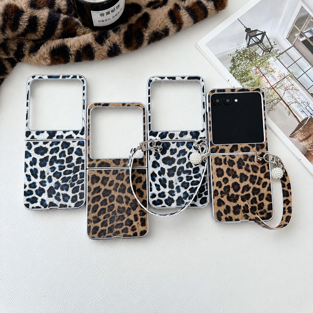 Phone Accessories For Travel - Leopard Print Folding Flip Phone Case
