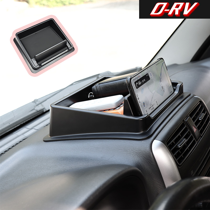 Phone Accessories Organizer - Car Dashboard Storage Box Center Console