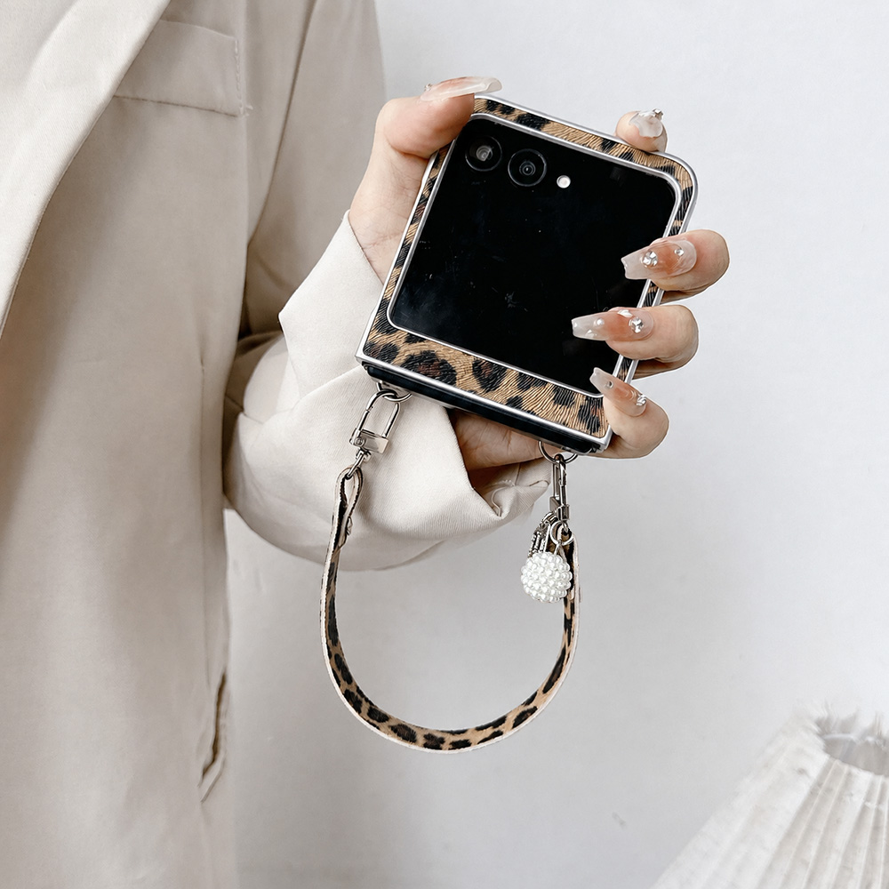 Leopard Print Folding Flip Pho - Phone Accessories For Travel recension och pris