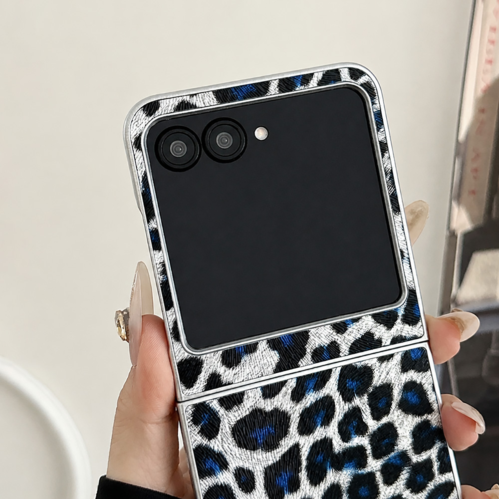 Leopard Print Folding Flip Pho - Phone Accessories For Travel recension och pris