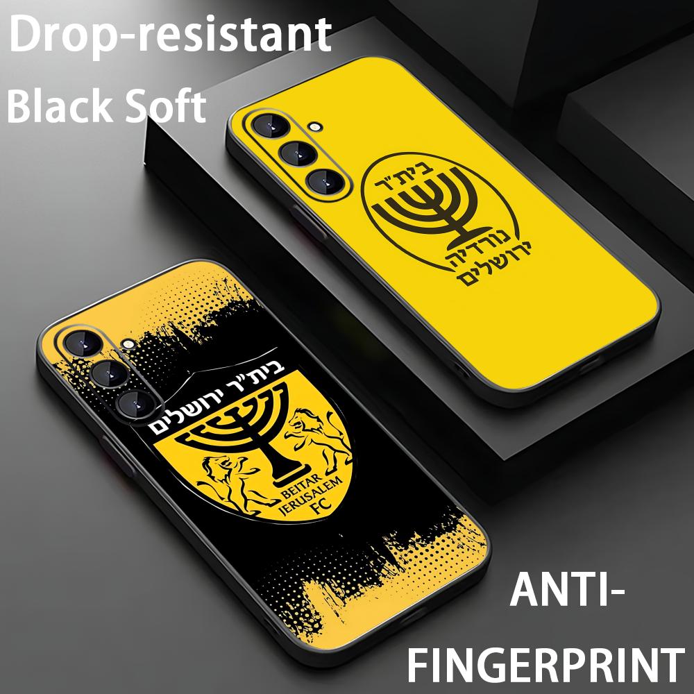 B-Beitars Jerusalem Phone Case - Samsung Galaxy S24 recension och pris
