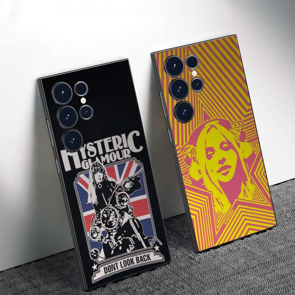 H-Hysteric G-GlamourS Phone Ca - Samsung Galaxy S24 recension och pris