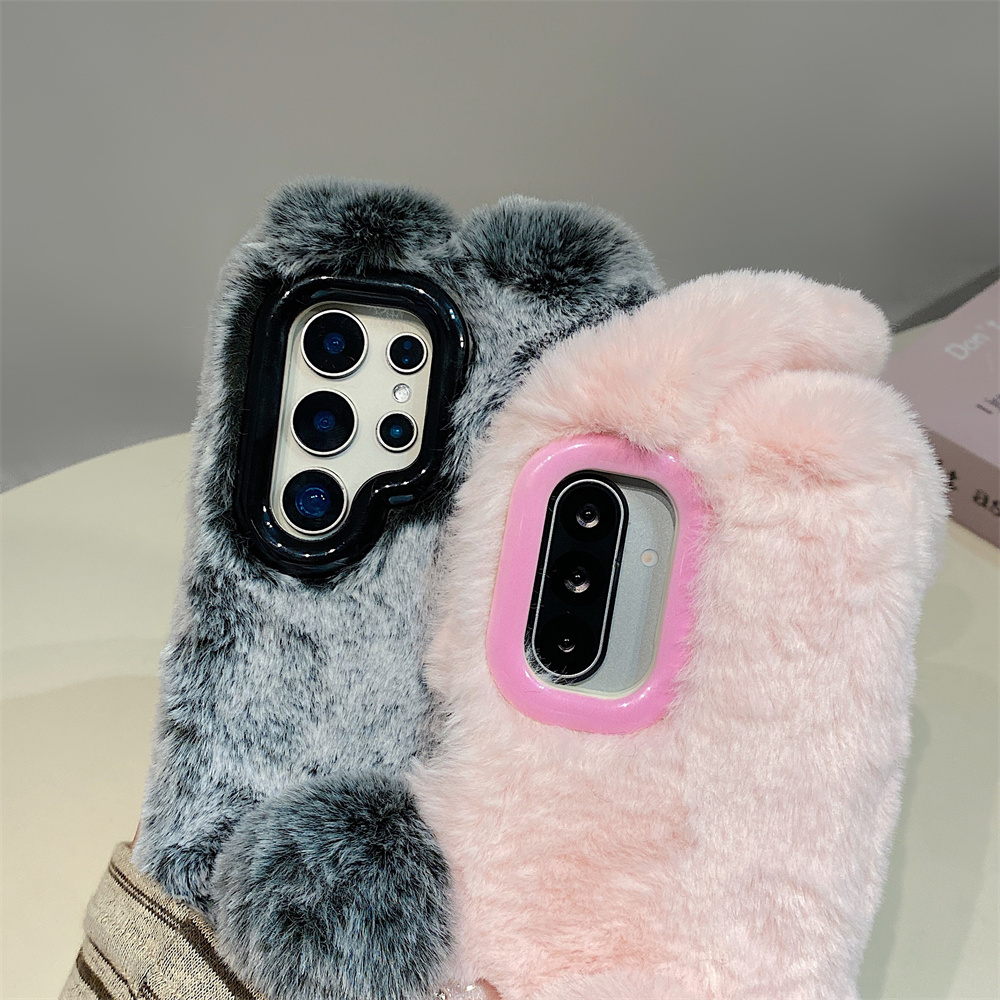 Cute Rabbit Ears Fluffy Stand  - Samsung Galaxy S24 recension och pris