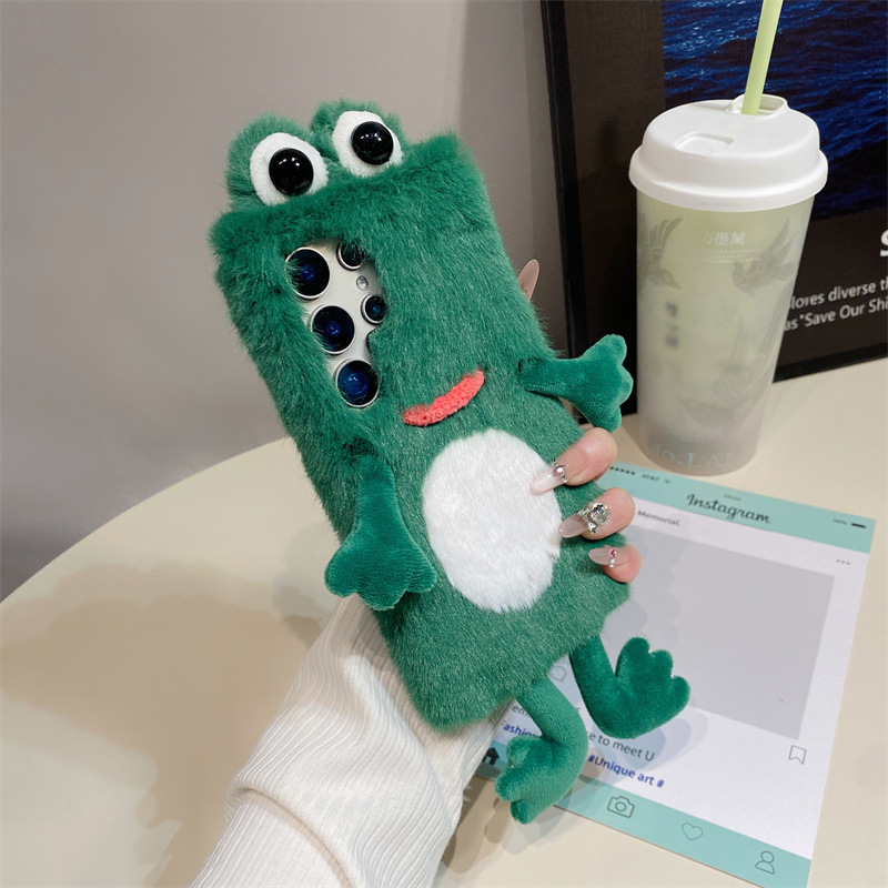 Plush Frog Phone Case, Cute Gr - Samsung Galaxy S24 recension och pris